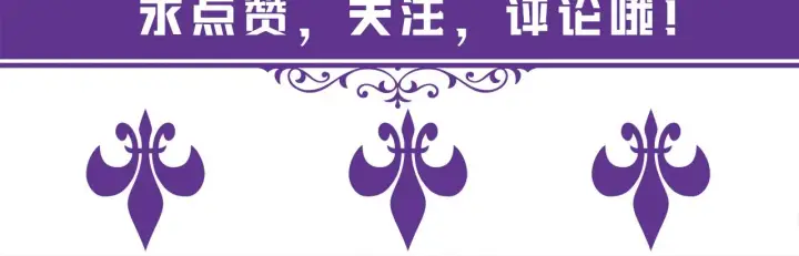 《名门挚爱》第349 探监图104