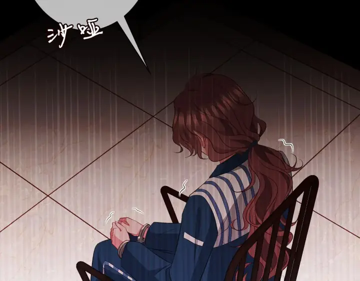《名门挚爱》第349 探监图68
