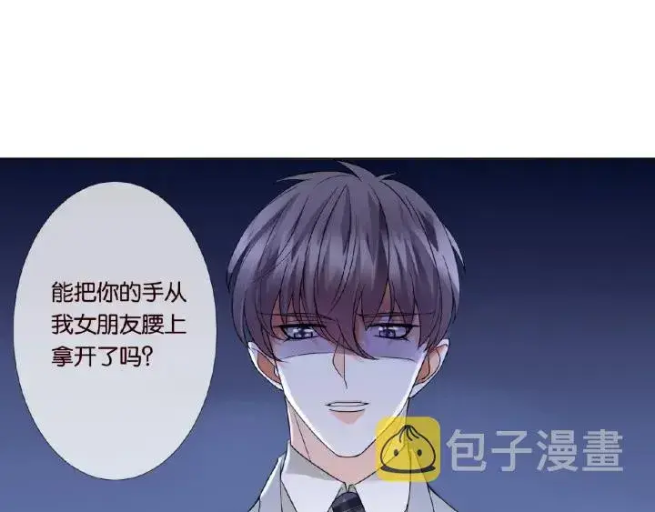 《名门挚爱》第36话 这些天我好想你图22
