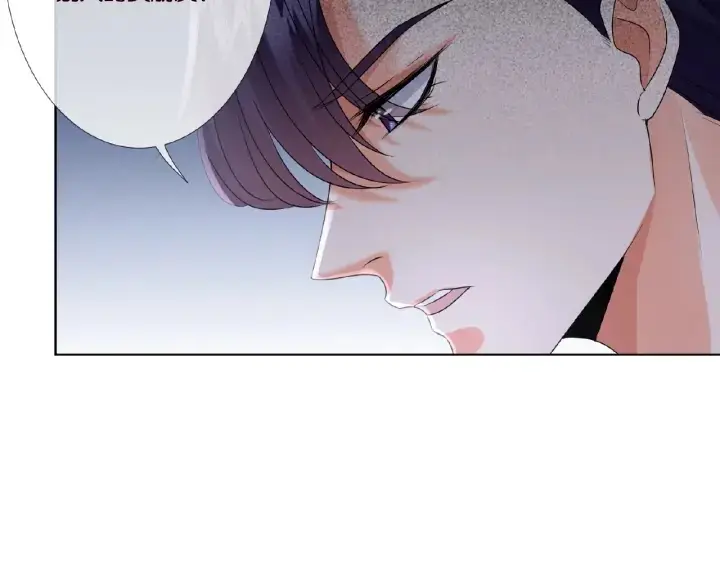 《名门挚爱》第36话 这些天我好想你图26