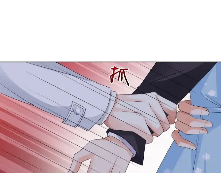 《名门挚爱》第36话 这些天我好想你图27