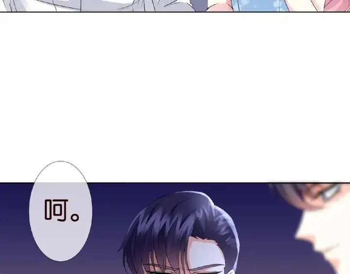 《名门挚爱》第36话 这些天我好想你图37