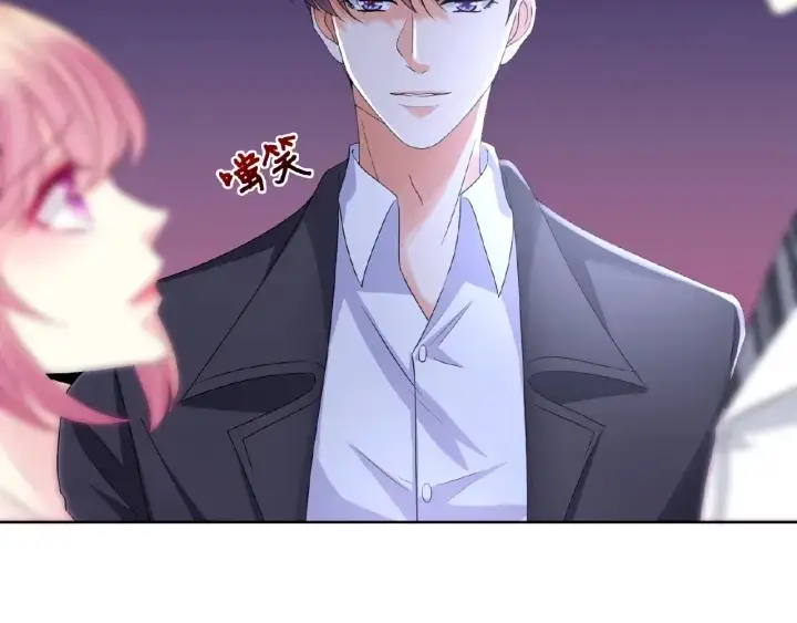 《名门挚爱》第36话 这些天我好想你图38