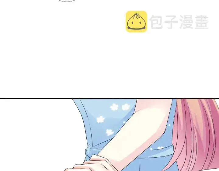 《名门挚爱》第36话 这些天我好想你图47
