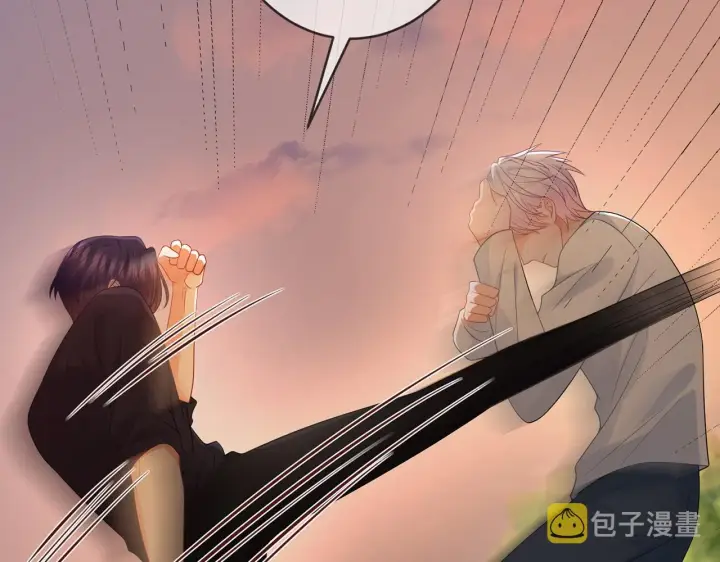 《名门挚爱》第351 兄弟反目图26