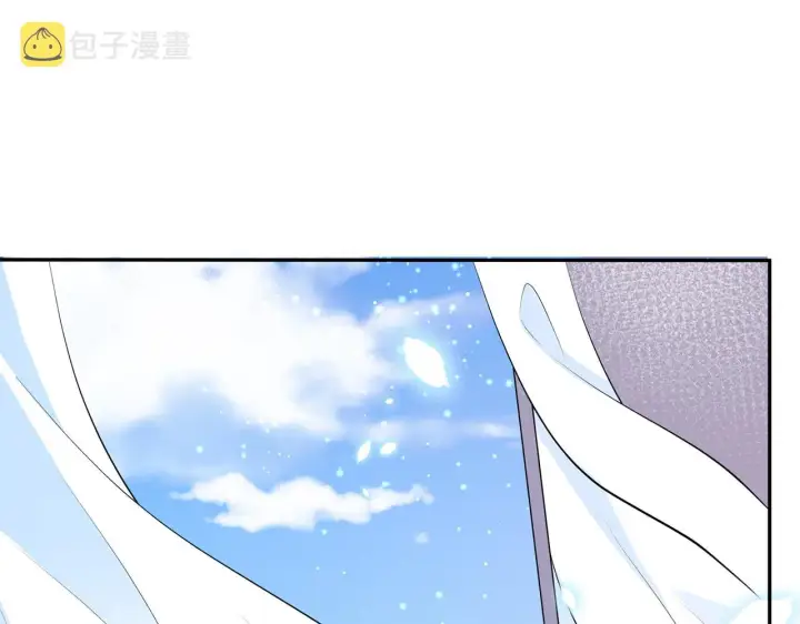 《名门挚爱》第351 兄弟反目图4