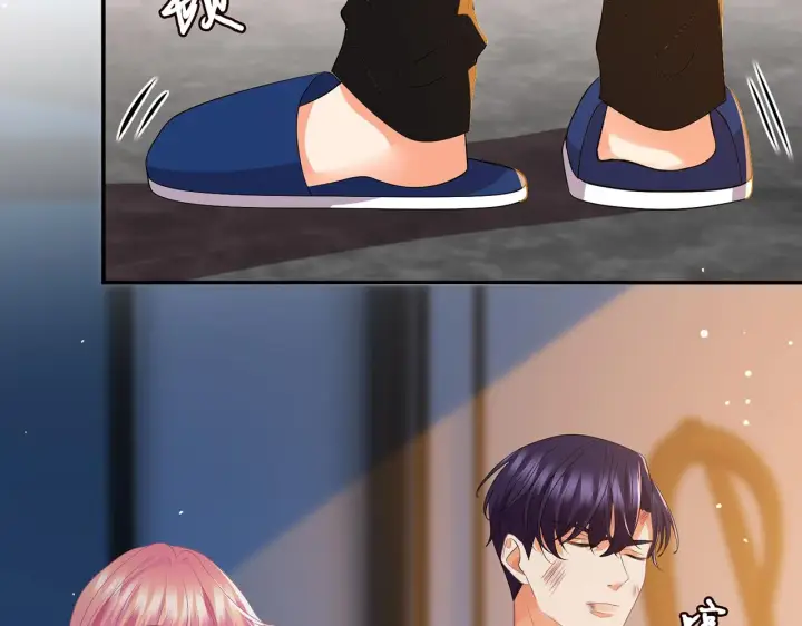 《名门挚爱》第352 遗作？炒作！图22