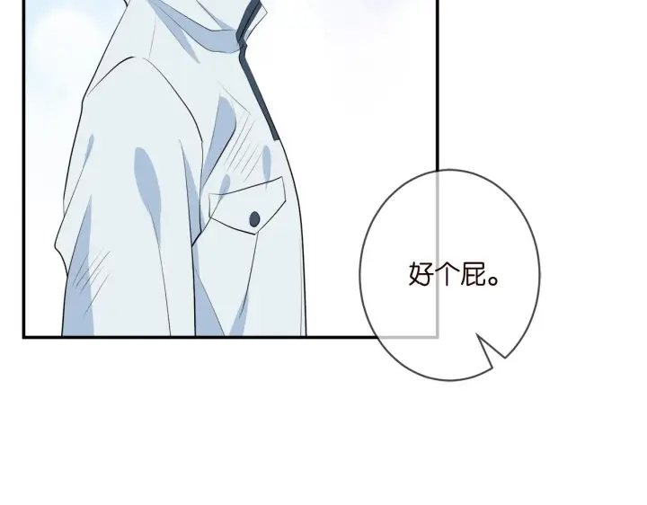 《名门挚爱》第352 遗作？炒作！图32