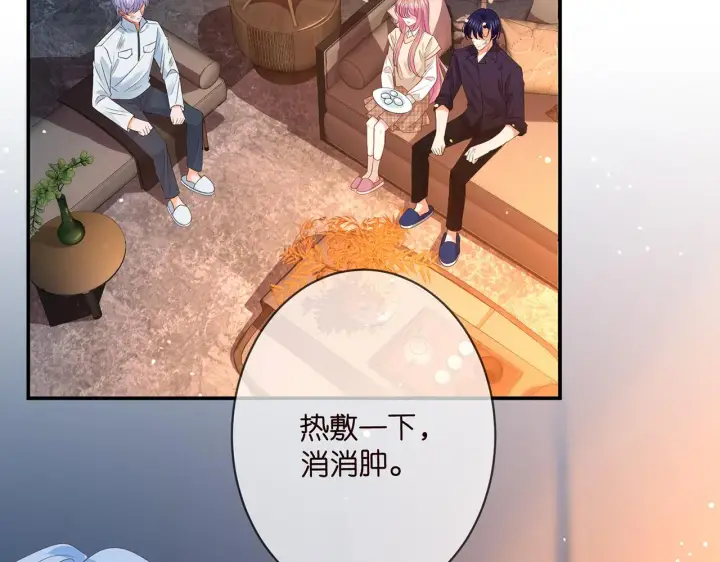 《名门挚爱》第352 遗作？炒作！图5