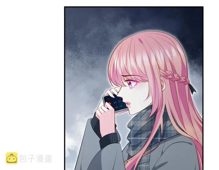 《名门挚爱》第353话 不可能出现的人图72