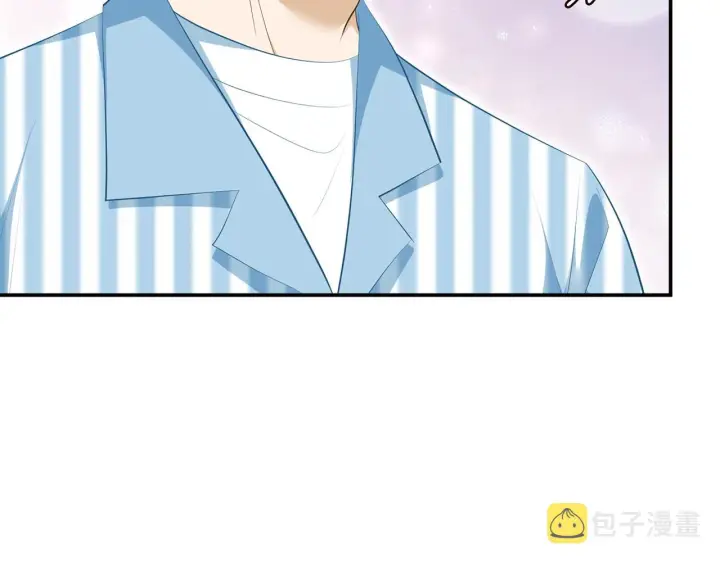 《名门挚爱》第355话 认亲图23