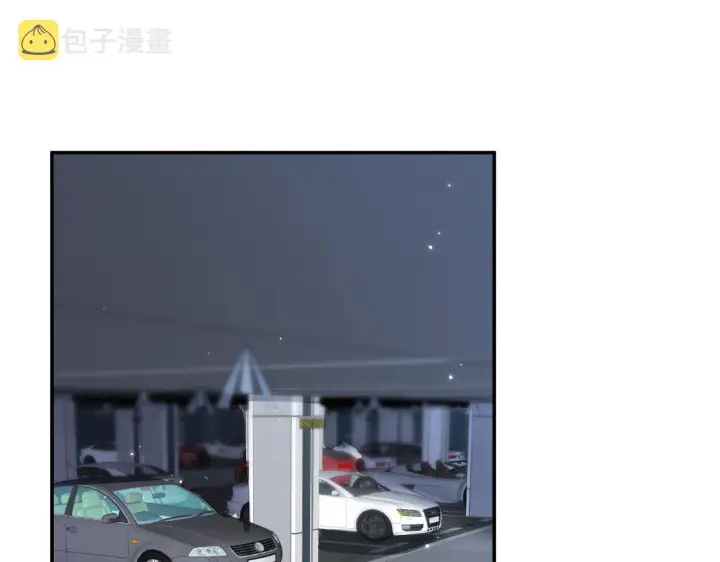 《名门挚爱》第355话 认亲图4