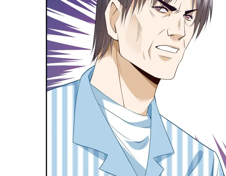 《名门挚爱》第355话 认亲图44
