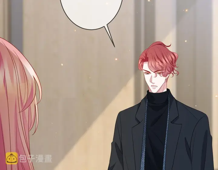 《名门挚爱》第355话 认亲图76
