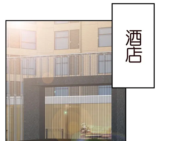 《名门挚爱》第355话 认亲图99