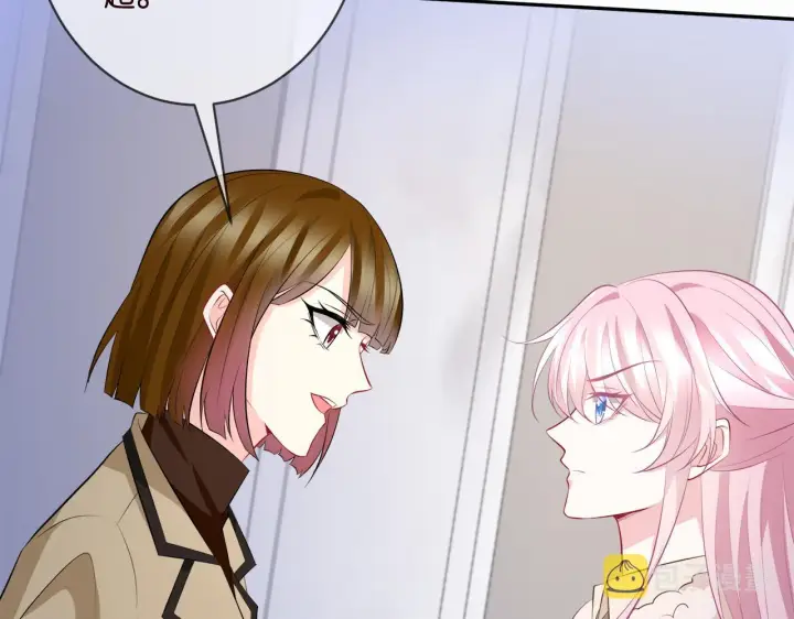 《名门挚爱》第356话 岳清雅的真面目图22