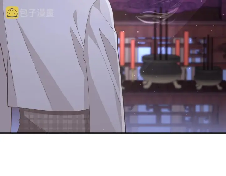 《名门挚爱》第356话 岳清雅的真面目图37