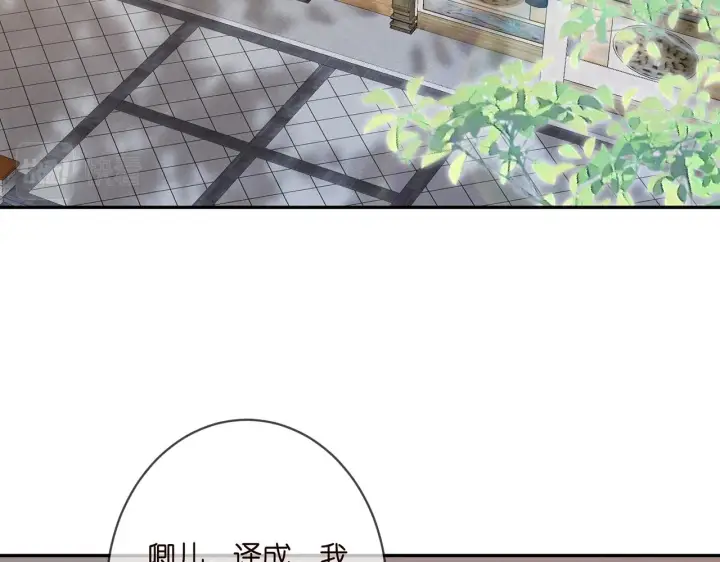 《名门挚爱》第356话 岳清雅的真面目图62