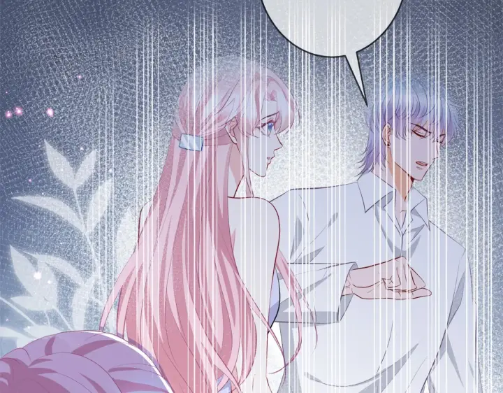 《名门挚爱》第356话 岳清雅的真面目图7