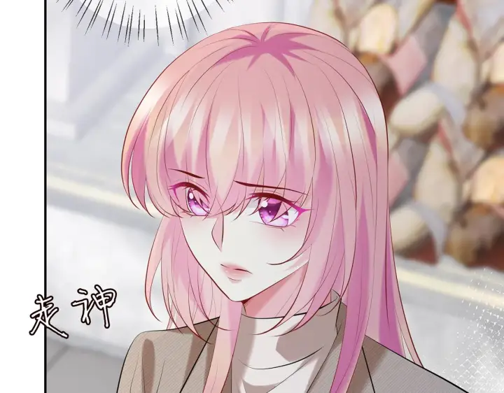 《名门挚爱》第356话 岳清雅的真面目图85