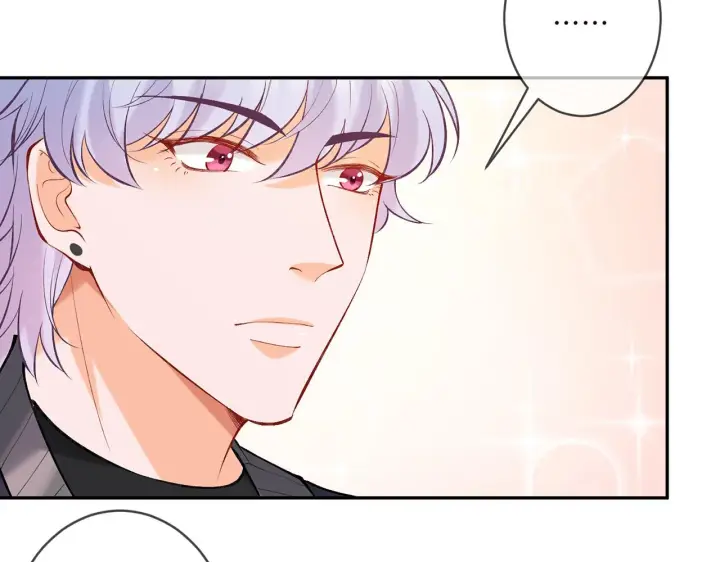 《名门挚爱》第357话 深夜邀约图33