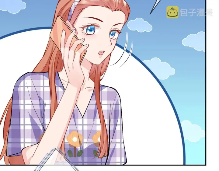 《名门挚爱》第357话 深夜邀约图69