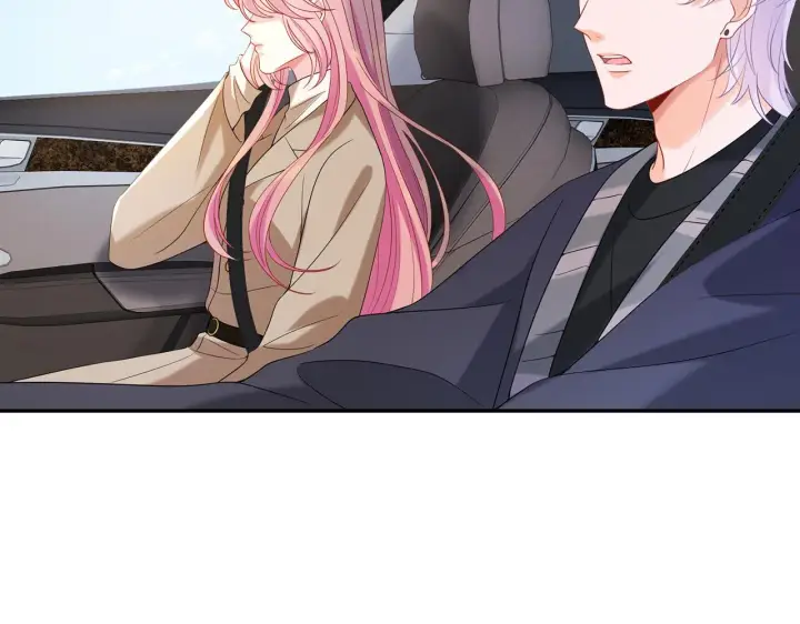 《名门挚爱》第357话 深夜邀约图8