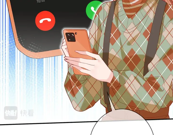 《名门挚爱》第358 幕后黑手图38
