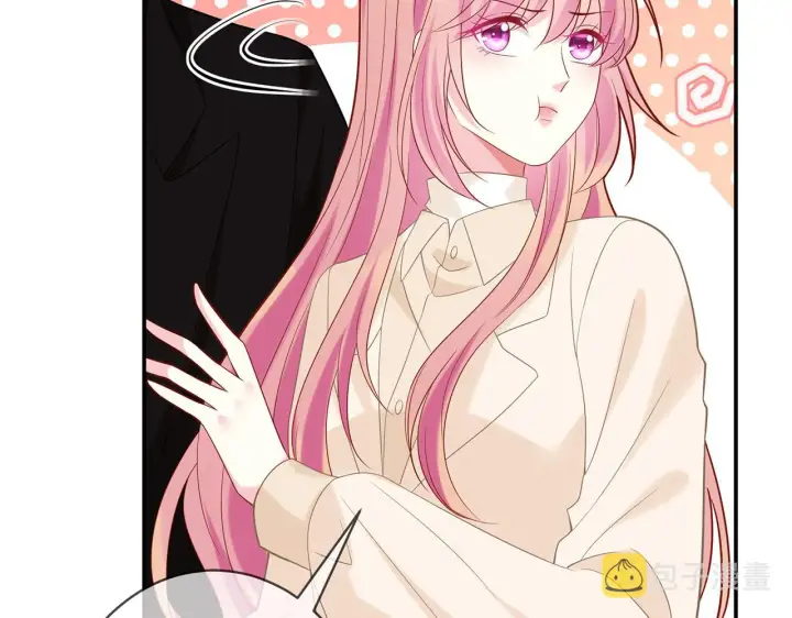 《名门挚爱》第359 父女重逢图46