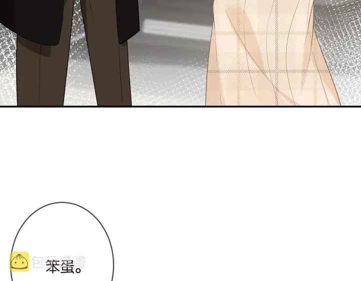 《名门挚爱》第359 父女重逢图52
