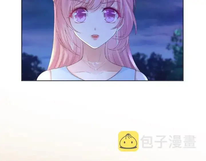 《名门挚爱》第37话 放开我！图15