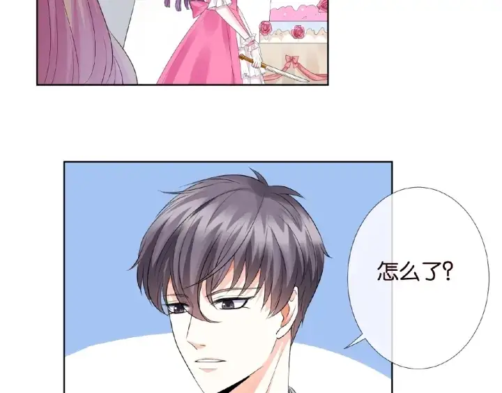 《名门挚爱》第37话 放开我！图25