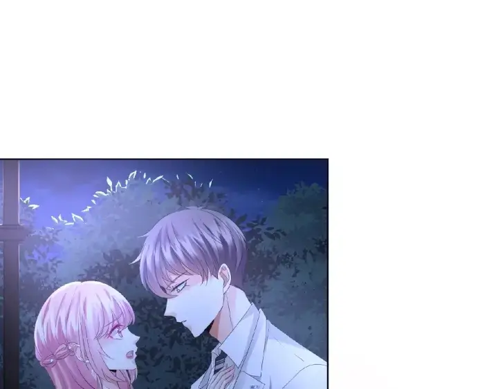 《名门挚爱》第37话 放开我！图3