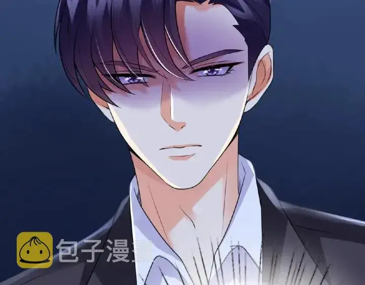 《名门挚爱》第37话 放开我！图59