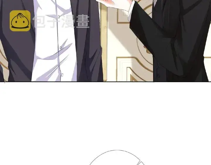 《名门挚爱》第37话 放开我！图75