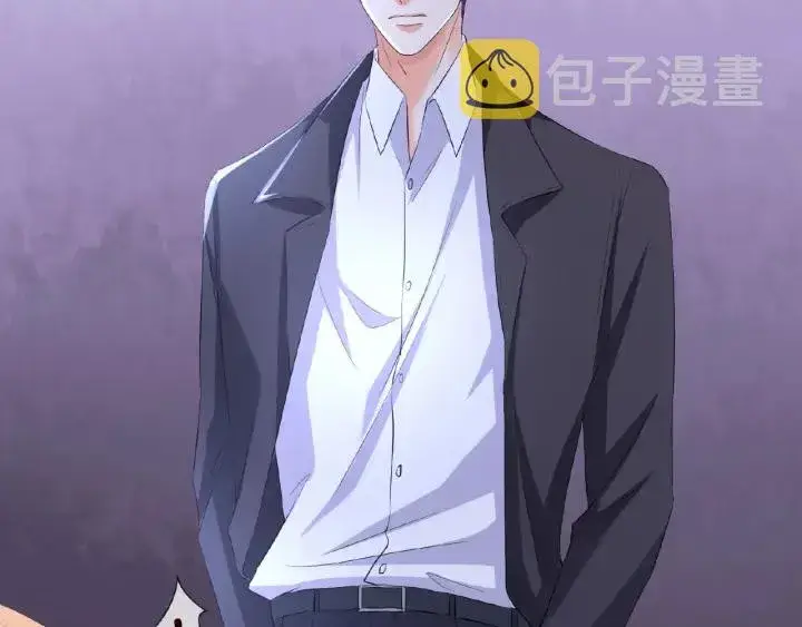 《名门挚爱》第37话 放开我！图86