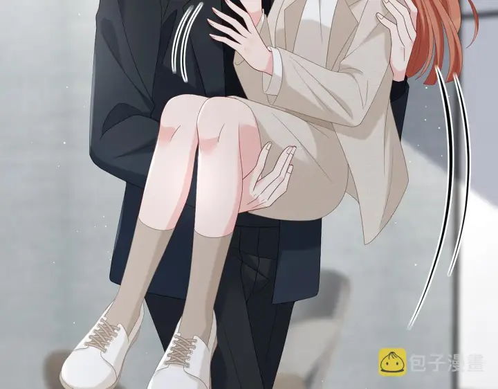 《名门挚爱》第361 一刀两断图17