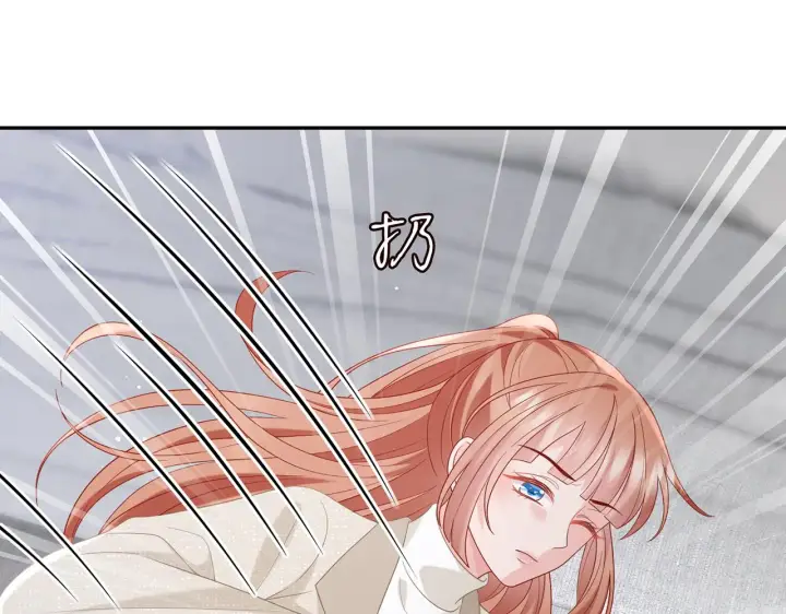 《名门挚爱》第361 一刀两断图19