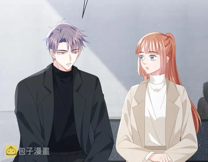 《名门挚爱》第361 一刀两断图5
