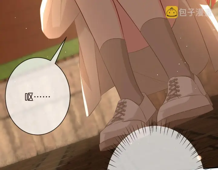 《名门挚爱》第361 一刀两断图72