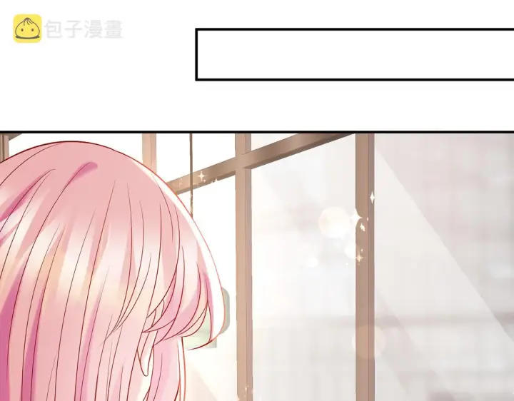 《名门挚爱》第363 龙楚阳的邀请图35