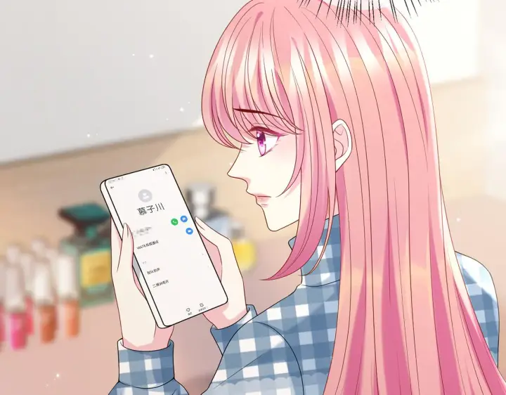 《名门挚爱》第364 肖湘被困图63