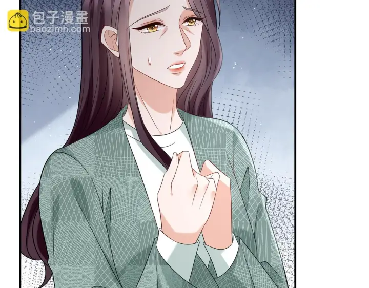 《名门挚爱》第364 肖湘被困图84