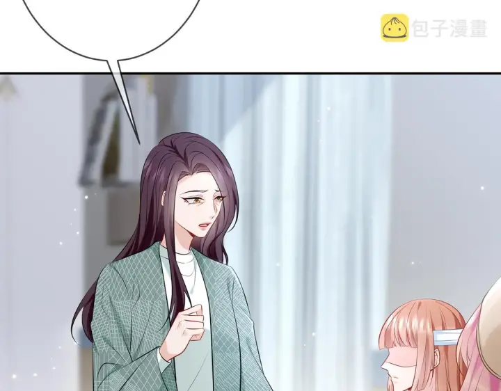 《名门挚爱》第367 崩溃图39