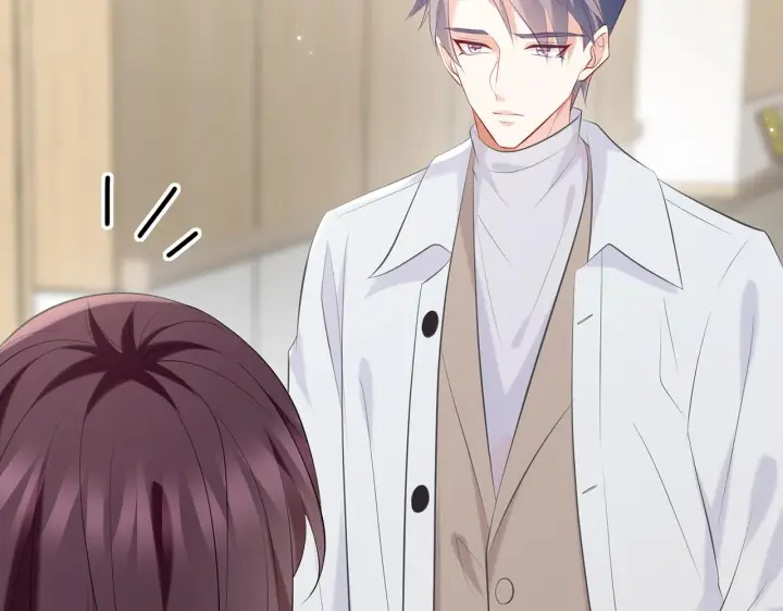 《名门挚爱》第368 男人的约定图105