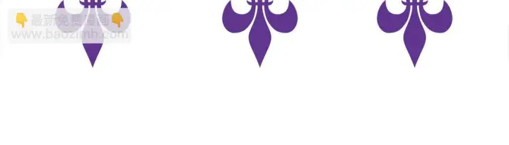 《名门挚爱》第368 男人的约定图119