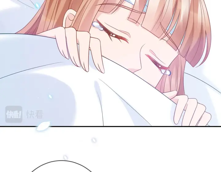 《名门挚爱》第368 男人的约定图14