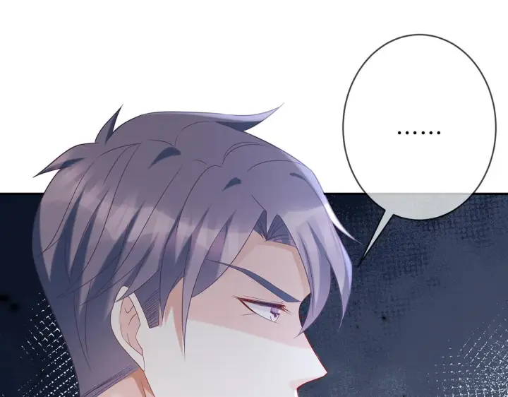 《名门挚爱》第368 男人的约定图54