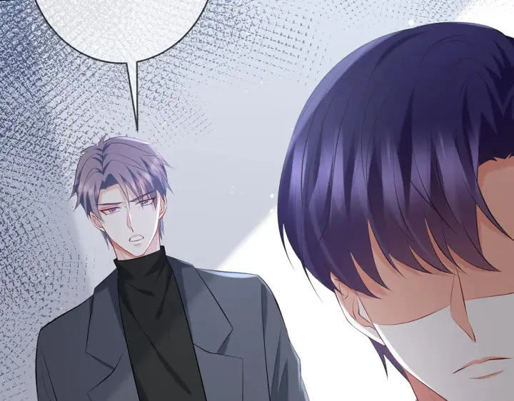 《名门挚爱》第368 男人的约定图60