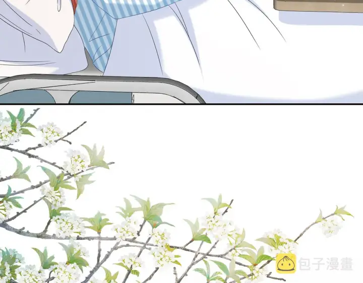 《名门挚爱》第369 意外惊喜图26